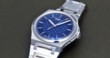 知られざる「レアな」腕時計図鑑 第4回 世界でも珍しい“刺し子ダイヤル”、日本限定45本のレアモデルとは