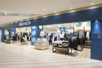 ORIHICAが「第28回ディベロッパーが選んだテナント大賞」受賞、接客サービスの質の高さを評価