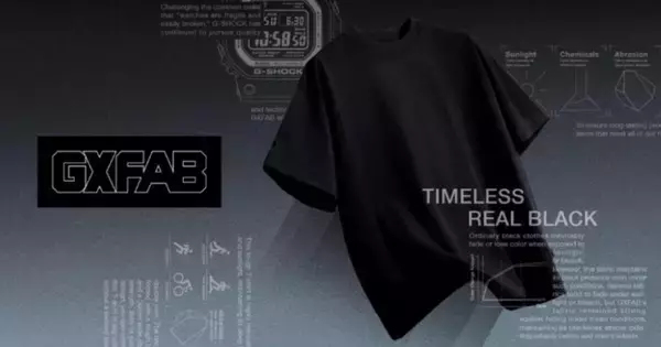「カシオ、色あせに強いブラックTシャツ「GXFAB」第3弾を抽選販売」の画像