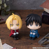 「『鋼の錬金術師 FULLMETAL ALCHEMIST』るかっぷに「エドワード・エルリック」と「ロイ・マスタング」がセットで登場」の画像1