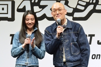 みなみかわ、木村拓哉のデニムを娘・Koki,におねだり「お父さんによろしくお伝えください」