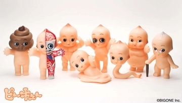 伝説のプライズ商品「PQ ぴ〜きゅ〜 第1弾」が20年の時を経てカプセルトイにて再販売