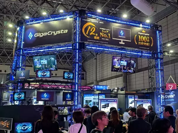 【TGS2026】話題の“画面酔い”低減機能搭載ゲーミングモニター実機を見てきた。アイ・オー・データ機器