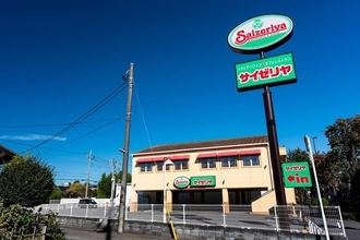 なぜ「ミラノ風ドリア300円」で利益が出るのか? 億り人投資家が語る、マクドナルドの“逆”をいく「サイゼリヤ」の最強ビジネスモデル