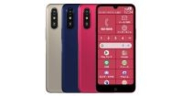 J:COM、丸洗いできるシニア向けスマホ「らくらくスマートフォン Lite」