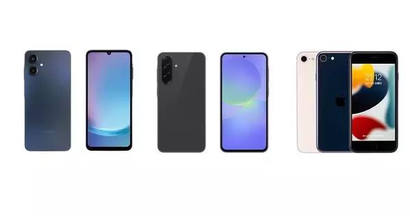 IIJ、法人向けにGalaxy 2機種と中古iPhone SEを販売開始 - ビジネス利用を想定