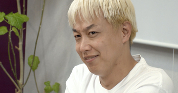 お見送り芸人しんいち、最近狙っている芸能人は…「離婚したし」「すぐフォローしました」