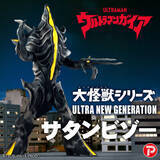 「『ウルトラマンガイア』大怪獣シリーズに「サタンビゾー」が登場」の画像1