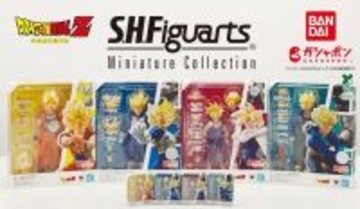 ガシャポンより「ドラゴンボール S.H.Figuarts」のミニチュアが登場! - 悟空・ベジータ・悟飯・トランクスのスーパーサイヤ人姿がラインナップ