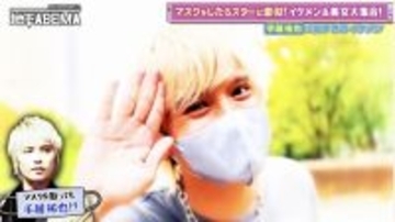 「完全に手越くん」手越祐也似のアパレル店員が登場　香取慎吾「本人と会ってるみたい!」