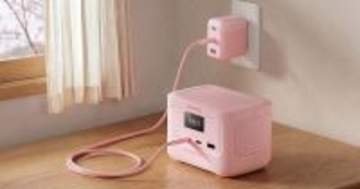 Jackery、ポタ電スタイルのモバイルバッテリーに新色「チェリーブロッサム」