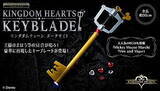 「『キングダム ハーツ』王様のキーブレード「キングダムチェーン ダークサイド」が発売」の画像1
