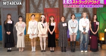 この中に「浮気調査の名探偵」が　実は元ピアニストでコロナ禍に探偵へ転身