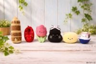 【カプセルトイ】長崎ハウステンボス限定「にっこりーノ」の可愛さがヤバい -「なんてかわいい子達なんだ!!」「ガチャ回しにハウステンボス行きたい」と話題