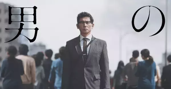 数々の賞に輝いた『八月の声を運ぶ男』放送未公開シーン追加で映画化　本木雅弘「新たな翼を得て飛び立つ」