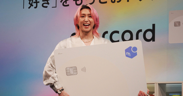 Snow Man・佐久間大介さんが「メルカード」新CM主演、新規入会で99％クーポンが2倍に