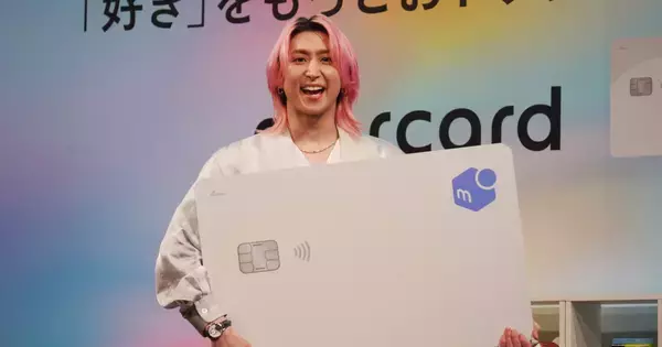 Snow Man・佐久間大介さんが「メルカード」新CM主演、新規入会で99％クーポンが2倍に