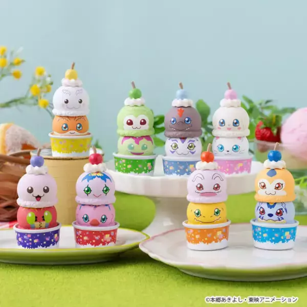 『デジモンアドベンチャー』積み上げて飾れるアイスモチーフの「つみちぇん」にデジモンが登場