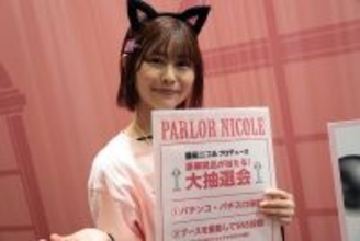 「ここは私の秘密基地」藤田ニコルプロデュース“PARLOR NICOLE”に潜入取材　体験ブースは長蛇の列で“60分待ち”も