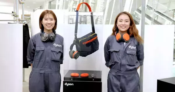 吉田カバン「PORTER」とダイソン「OnTrac」がコラボ！ 特別デザインのショルダーバッグとヘッドホンを見てきた