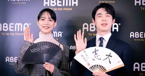 のん、藤井聡太に抱いた印象「対談させていただくと、より…」