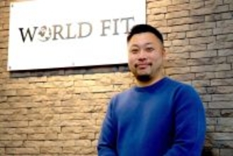 「トレーナースクール無料化」の真意とは? ワールドフィットが業界の常識を変える理由