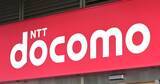 「ドコモ、ahamo含むWeb手続きや店舗での申し込みに不具合 - 顧客システムで障害」の画像1