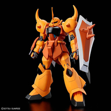 『機動戦士ガンダムSEED DESTINY』HGCE「グフイグナイテッド(ハイネ・ヴェステンフルス専用機)」を抽選販売