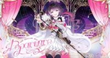 VTuber・AZKiのソロライブ映像をカラオケルームに配信　グッズプレゼントも