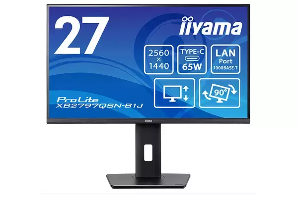マウスコンピューター、WQHDモニター「iiyama ProLite XB2797QSN-B1J」