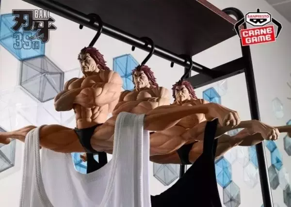 『刃牙』範馬勇次郎の"あのシーン"をハンガーで再現ッッ!!!! 板垣恵介先生完全監修、26年秋にプライズで登場ッッ!!