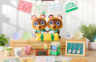 「どうぶつの森」一番くじがファミマなどで再び登場 - つぶきち＆まめきのティッシュケース、タヌポートATM型貯金箱など