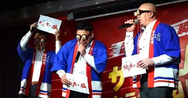 JOYSOUND総合ランキング4位に「伯方の塩」 “究極のタイパ”でカラオケトレンドに異変