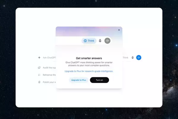 ChatGPT、無料版を「GPT-5.6 Luna」に刷新、チャット無制限に　有料版のSolも精度向上