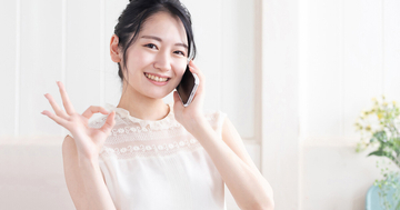 IIJmio、「ハッピースマイルキャンペーン」を開始 - 料金割引やデータ増量、終了時期未定