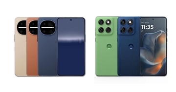 IIJmio、「AQUOS R11」「motorola edge 60」を販売開始 - MNP転入でのりかえ価格