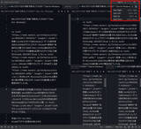 「Atom彷彿の機能も満載の多機能テキストエディター「Zed for Windows」」の画像1