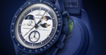 満月をかじった!? スウォッチ「ビーバームーン」限定モデル