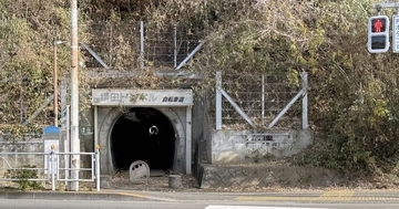 大人のインフラ紀行 第29回 廃線跡トンネル群を自転車で巡る。東京・武蔵村山を走っていた軽便鉄道の記憶