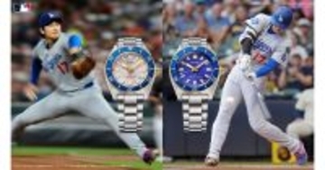 セイコー、大谷翔平選手の偉業を刻んだ数量限定モデル