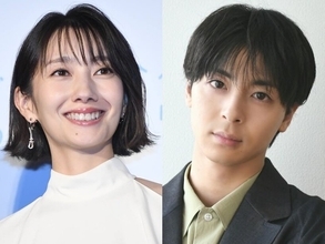 波瑠＆高杉真宙、結婚を発表「これからの人生を共に歩んでいきたい」 祝福続々