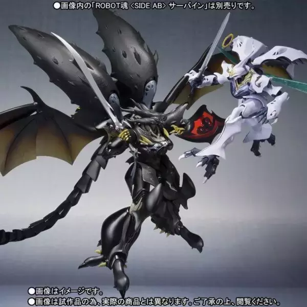 『New Story of Aura Battler DUNBINE』オーラバトラー「ズワウス」がROBOT魂に降臨【プレミアムバンダイ 春祭り】