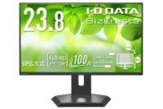 デイジーチェーン接続・USB-C 65W給電に対応する23.8型モニター「LCD-C243SMW-F」