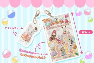 【朗報】シルバニアから新登場の「リングチャーム」が話題!「“かわいいの圧”がすごい」「ラテネコの赤ちゃん欲しい!」とファン歓喜
