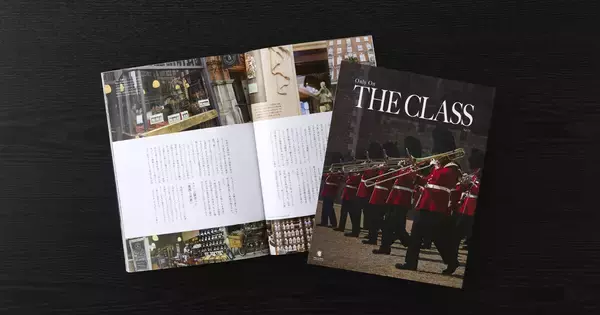JCB ザ・クラス会員だけが読める・体験できる──新メディア『Only On THE CLASS』の中身を取材