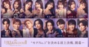 「飲み会は男が交換制」　元AKB48メンバーの“規格外のモテエピソード”