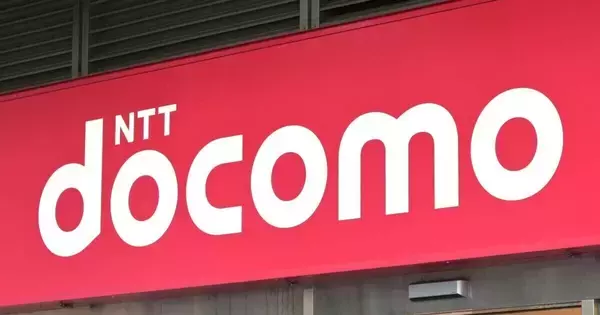ドコモ、SMSの後継となる新メッセージサービス「RCS」を2026年夏から開始