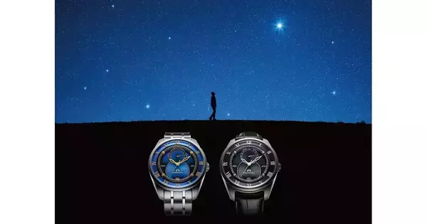 夜空に放射する光を文字板で再現。シチズン「CAMPANOLA」から限定モデル登場