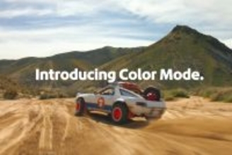 Adobe Premiereに「カラーモード」追加、高度なカラーグレーディングを編集の延長で