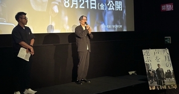 「人間は本当につらいことは人に語らない」――被爆者の声を残したジャーナリストを描く『八月の声を運ぶ男』監督が込めた“隠しテーマ”